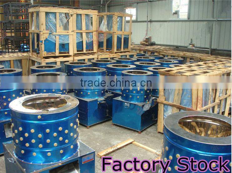 A-shape Adjustable Chicken Plucker Stainless Steel Machine poultry plucke