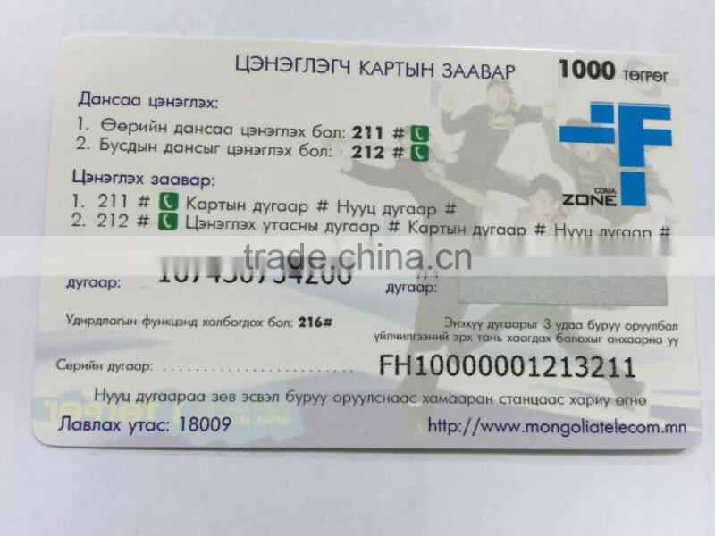 300/ 350gsm paper scratch off card with high quality