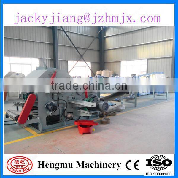 Hot selling industry wood mulcher with CE approved at a good price