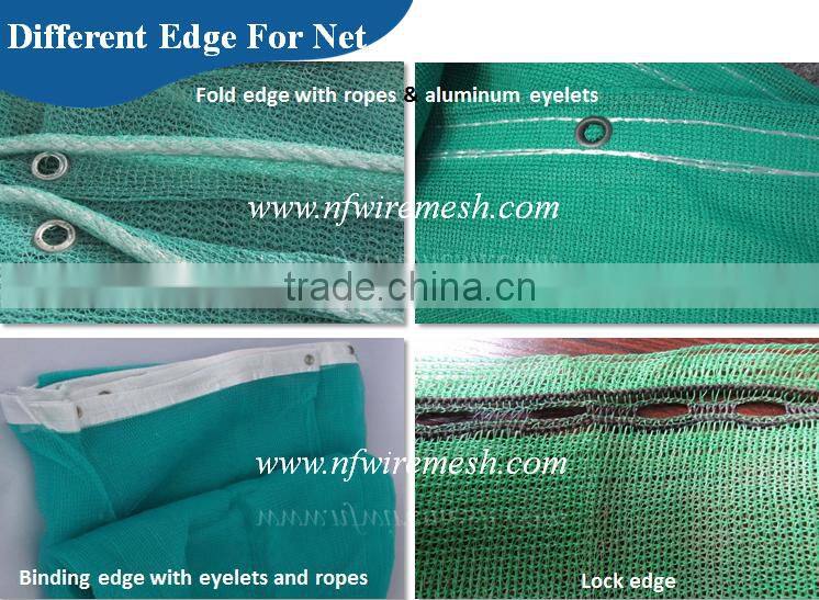 120g per square meter hot sale Cnostruction building safety net(Guangzhou Factory)
