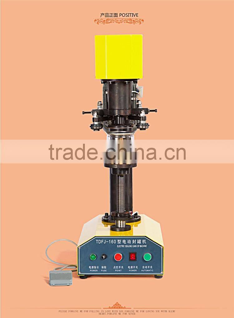 Automatic food can vacuum sealing packaging machine