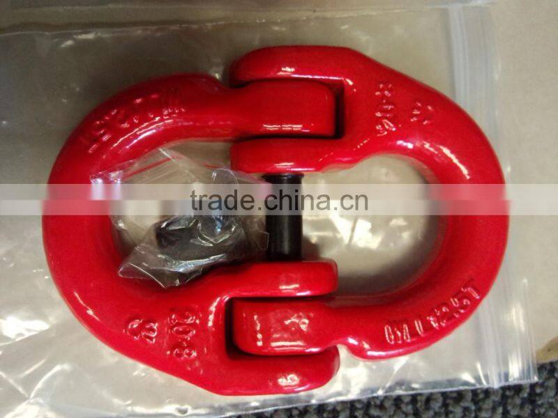 G80 connecting link with bushes