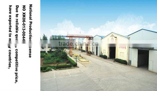 SSHJ2 Dry Mortar Production Line