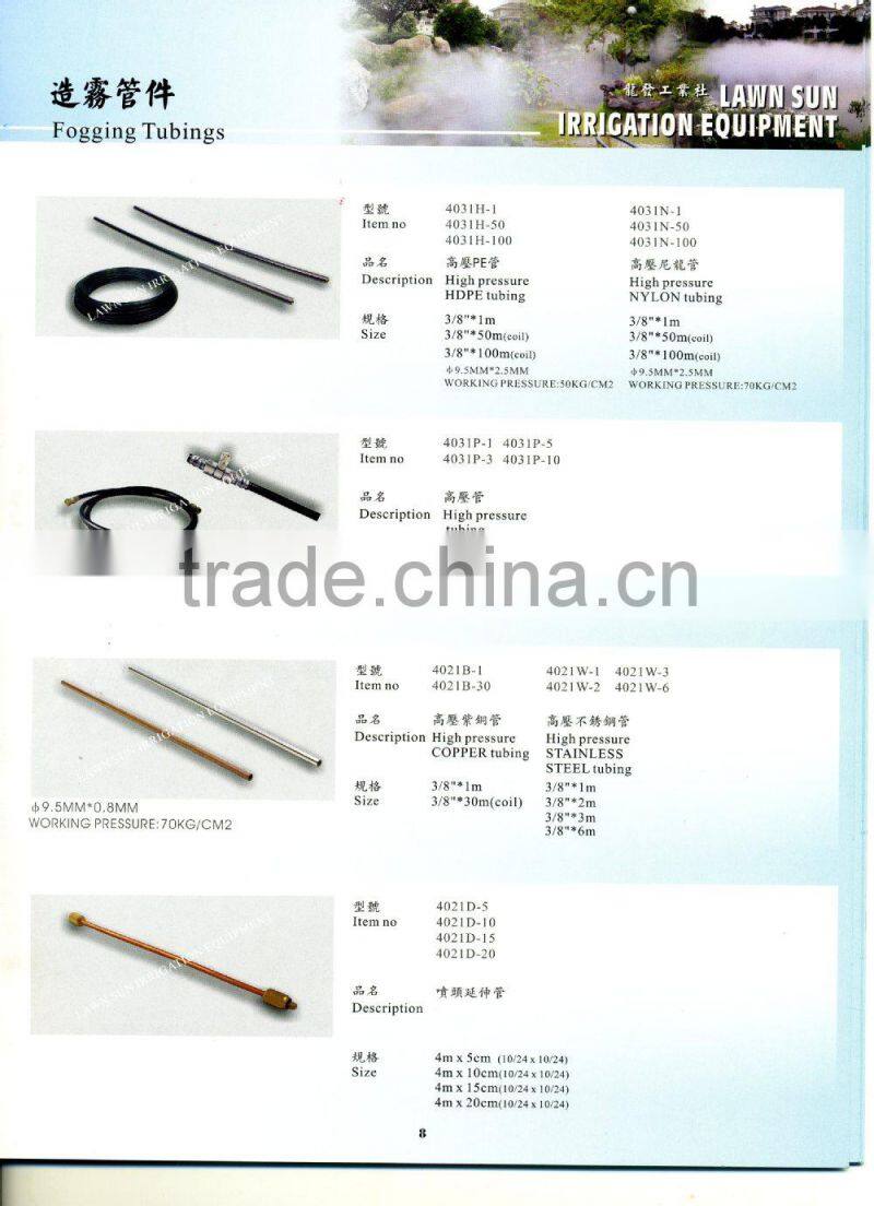 3/8" Quick Coupling Slip Lock Elbow