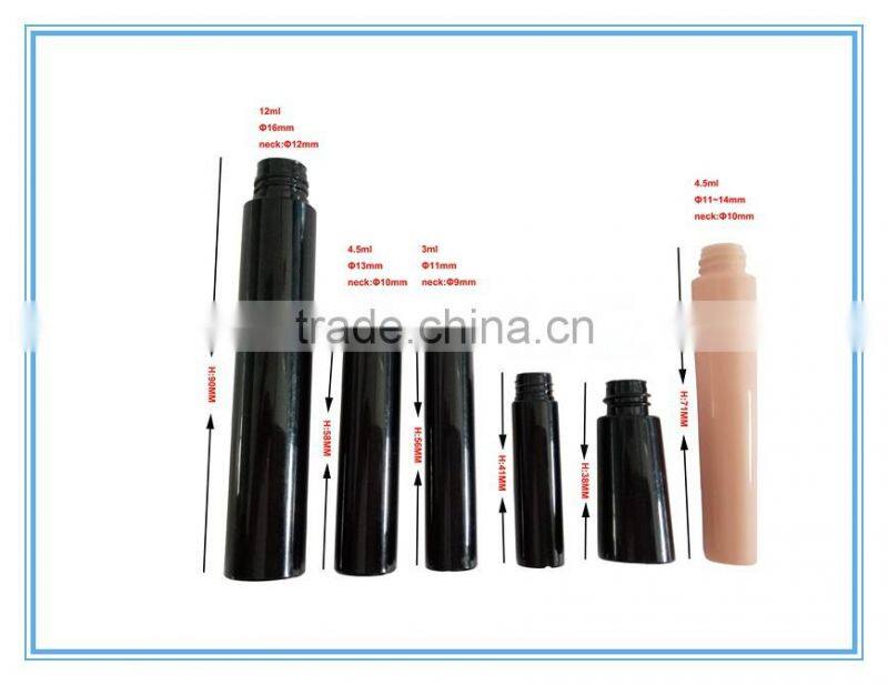 2ml high quality empty lip gloss PETG plastic bottle