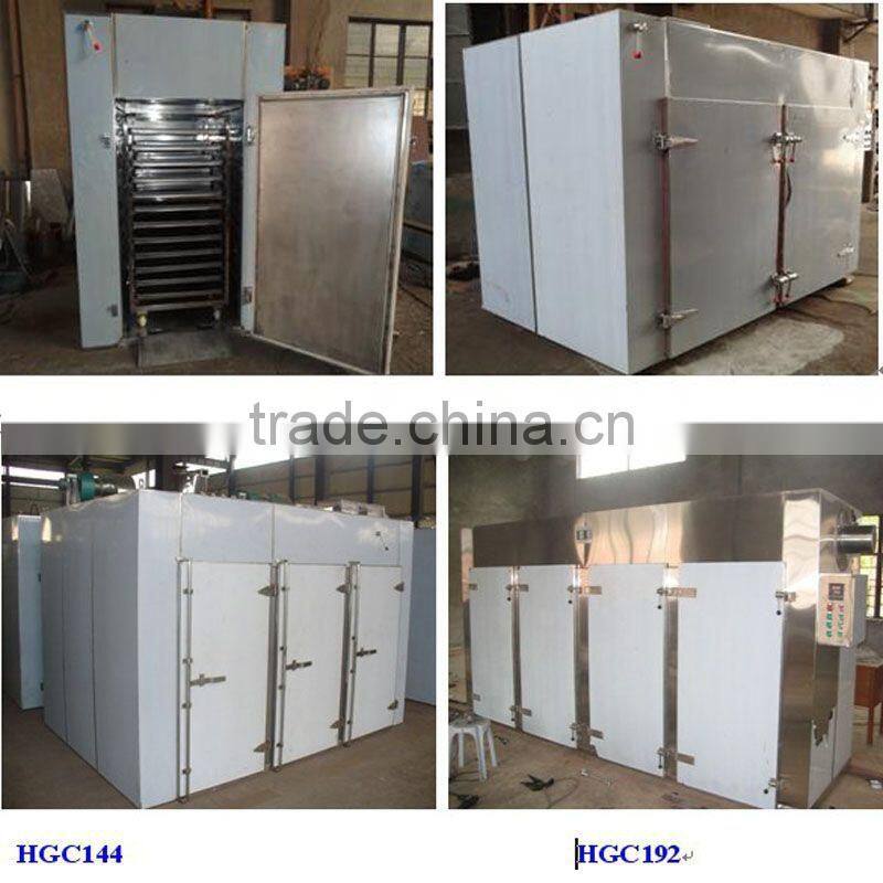 Electric fish dehydrating machine