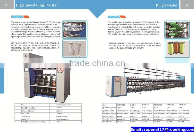 textile ring twister spinning machine