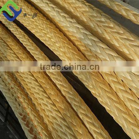 ship used mooring rope/12 strand uhmwpe mooring rope