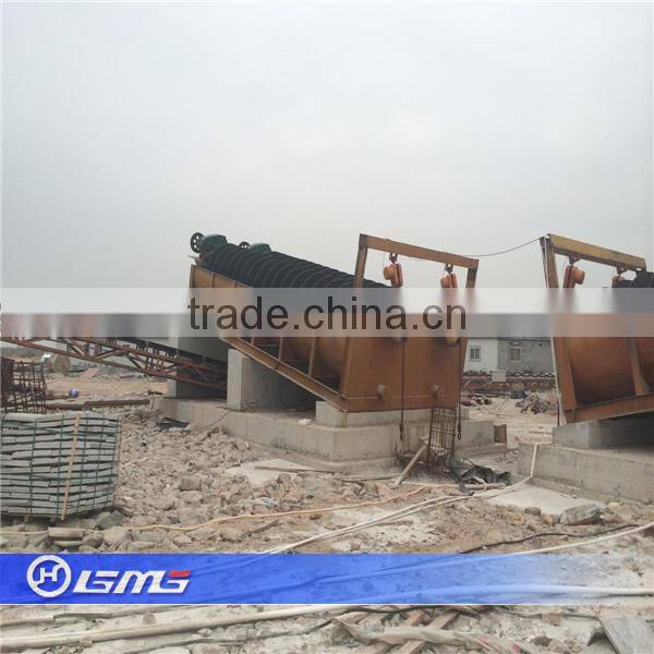 100-300 ton per hour Double Spiral Sand Washing Machine