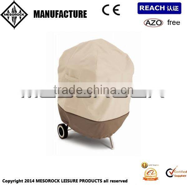 OUTDOOR BBQ GRILL COVER WATER PROOF
