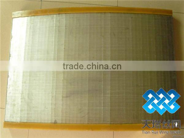 Stainless Steel Hot Sinter Vibrating Screen