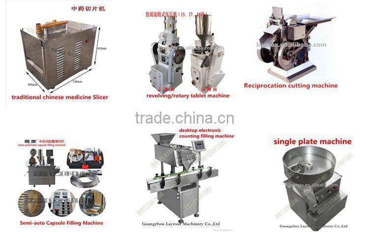 Single Manual Tablet Press Hand Tablet press