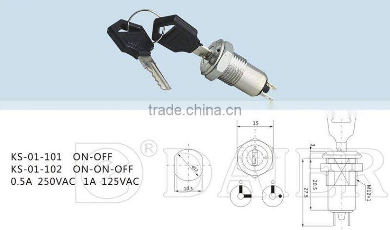 ignition key switch lock