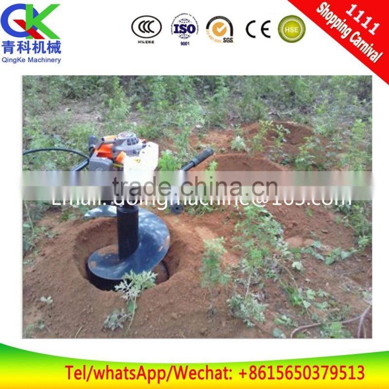 four-stroke earth boring machine