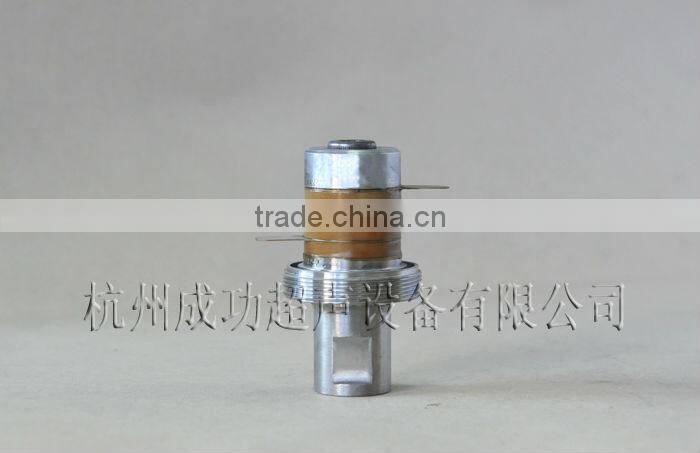 40kHz ultrasonic transducer