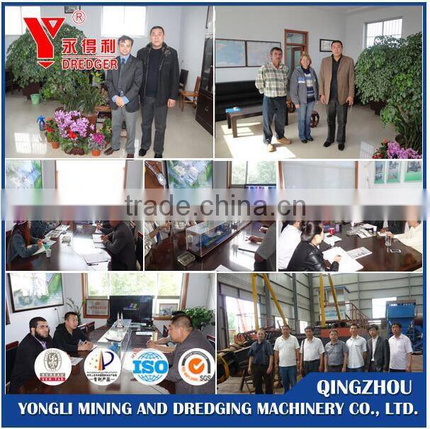 YDL Pulsating sluice box for sale