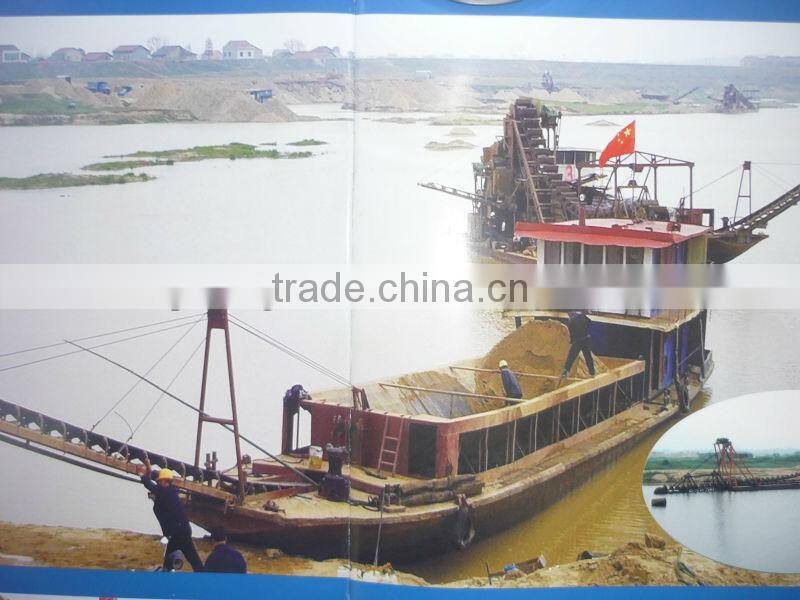 Self propelled river sand transport barge,transportation boat