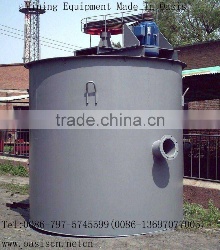 Model XB-1500 Mineral Slurry Mixing Bucket
