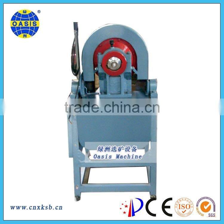 laboratory cone ball mill,rod ball mill hot sale in China