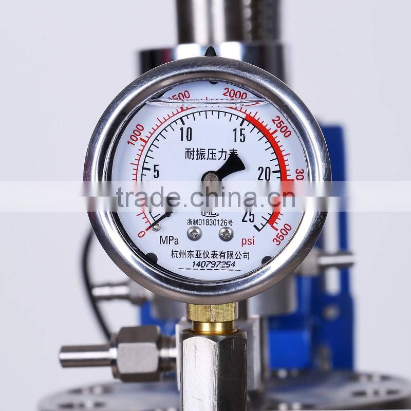 KD Magnetic Seal High Pressure Vessel