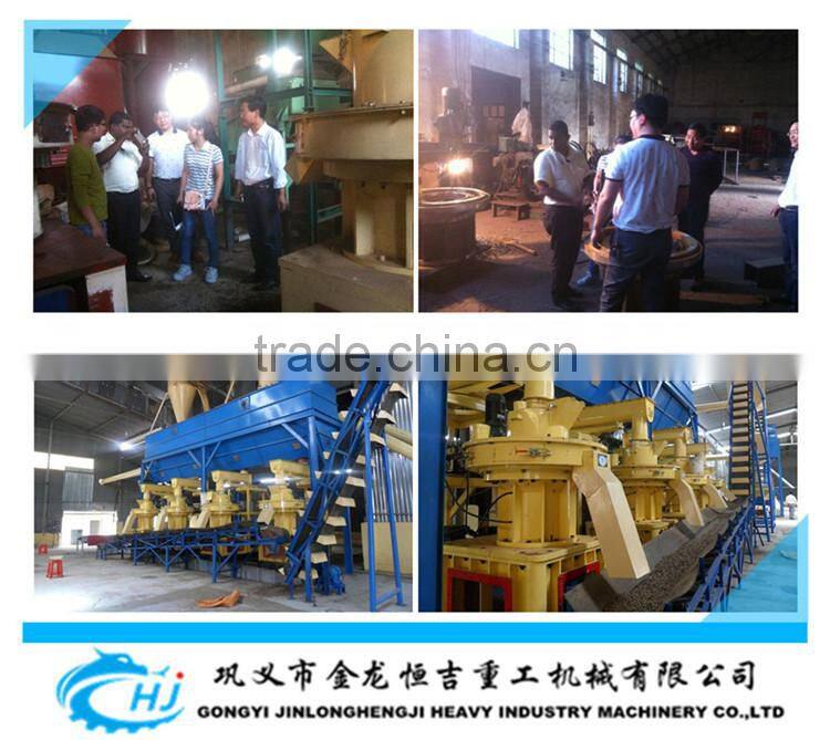 HJ 560 high capacity wood pellet mill with CE approved cheap now