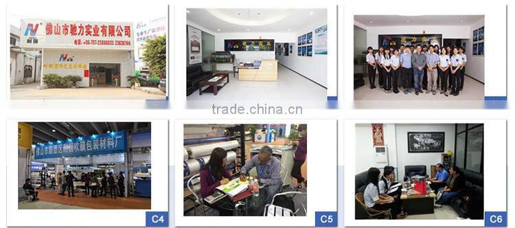 China Foshan NaiGu manufacturer mattress wrapping machine