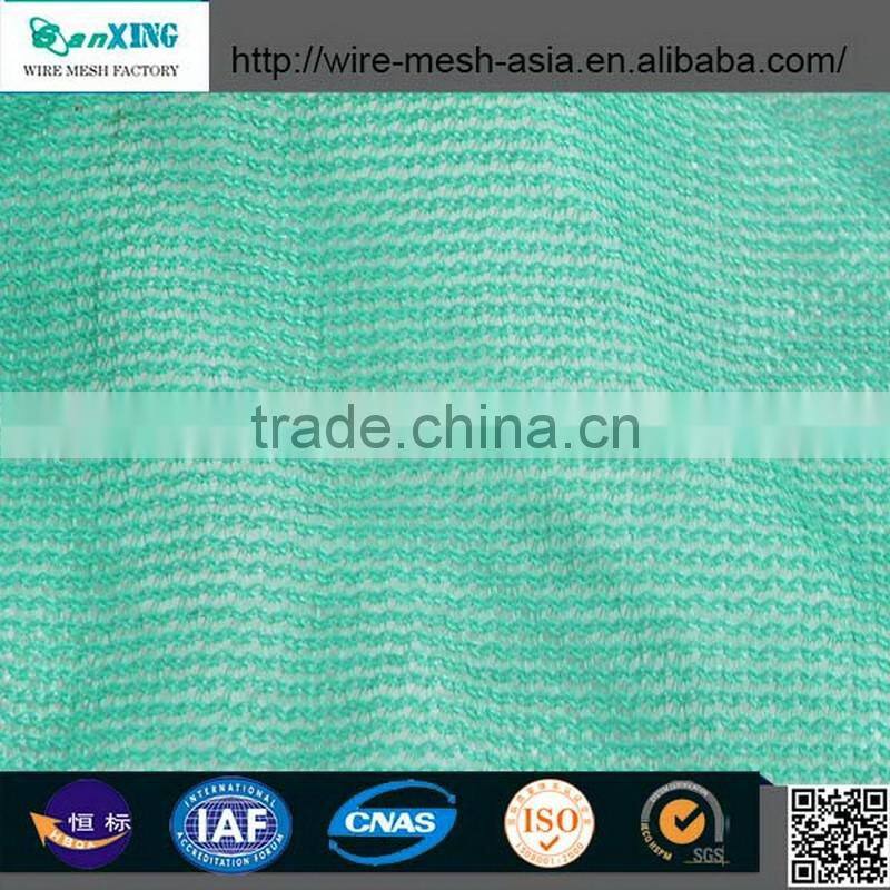 Agricultural Farm Sun Shade Net Car Park Cover