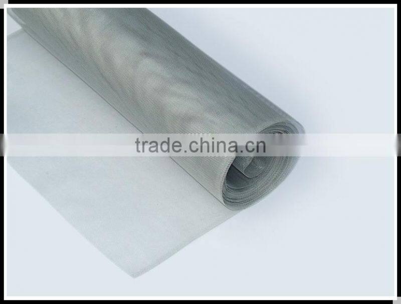 Mosquito Net Product on china.cn