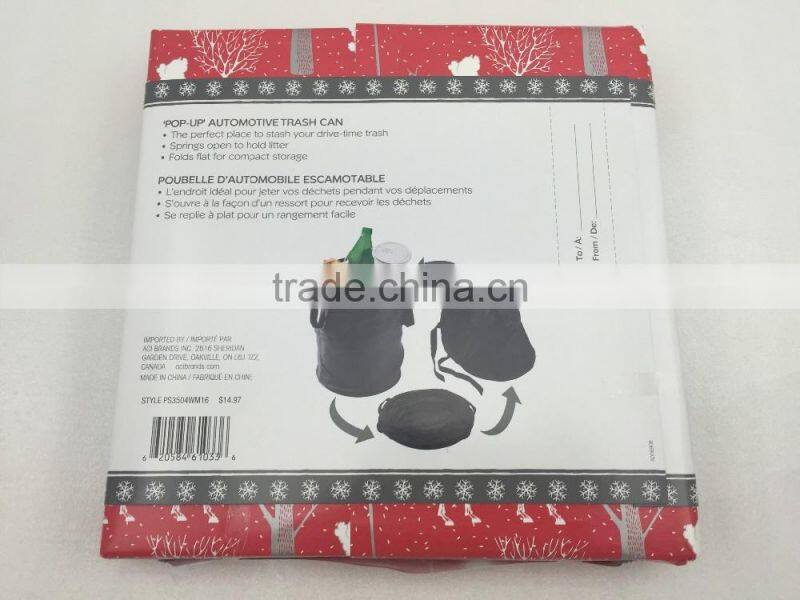 Pop up Automotive Trash Can for car/Leakproof Pop-Up Car Trash Bag/Pop-up Leak Proof Trash Can