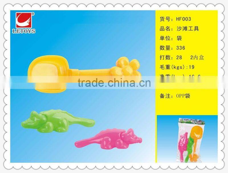 factory supply plastic beach toys 3pcs play set for kids for sale