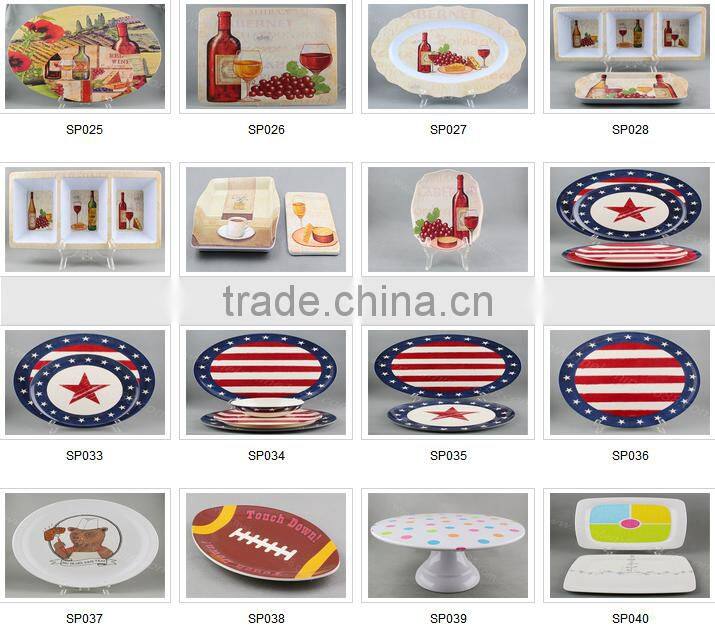 Custom printing melamine serving tray oblong shape