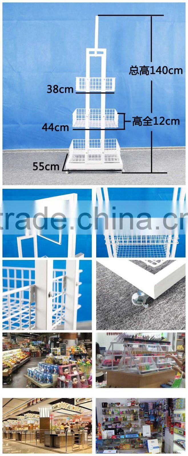 Retail shop free standing metal furniture store display