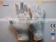 DDSAFETY Natural Cotton 2 Threads String Knitted Safety Work Gloves