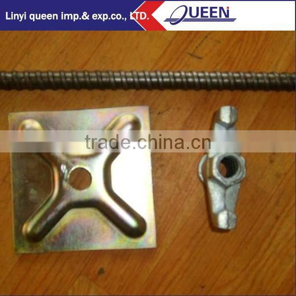 Hot Sale widely used euro concreter formwork waller plate