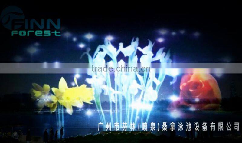 Indoor decoration programmable digital stage fountain