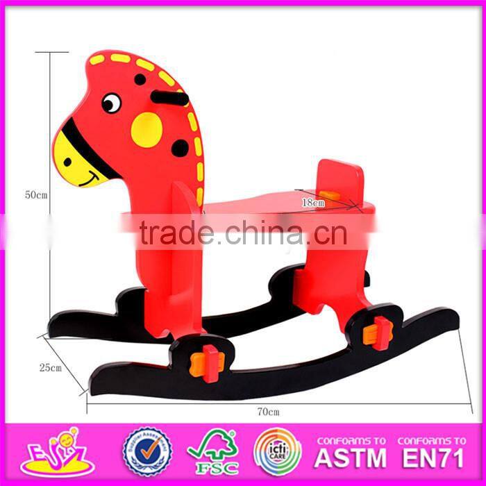 2016 new fashion baby wooden diy rocking horse, hot sale kids wooden diy rocking horse W16D063