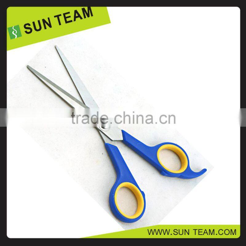 SC153 7-1/4" Hair cutting kit hair shears wholesale scissor