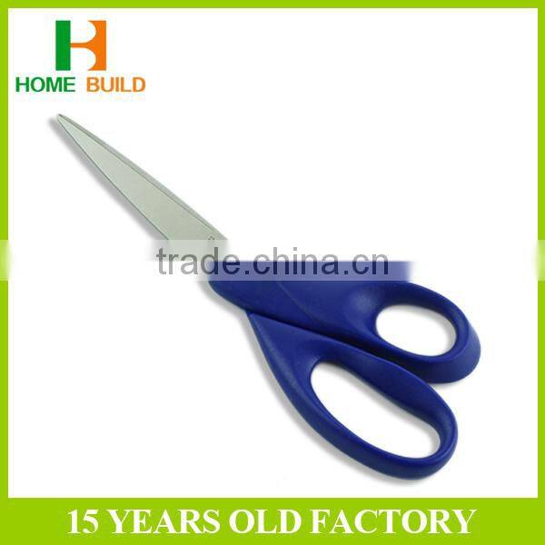 Factory price HB-S8124 Unique School Scissors Brand Names