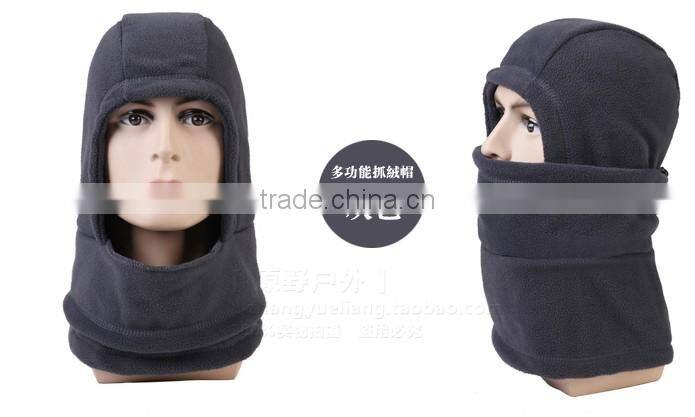 Upgrade Polar Fleece Multifunction Hat/Cap/Thicker Face Mask/Windproof Head Cover
