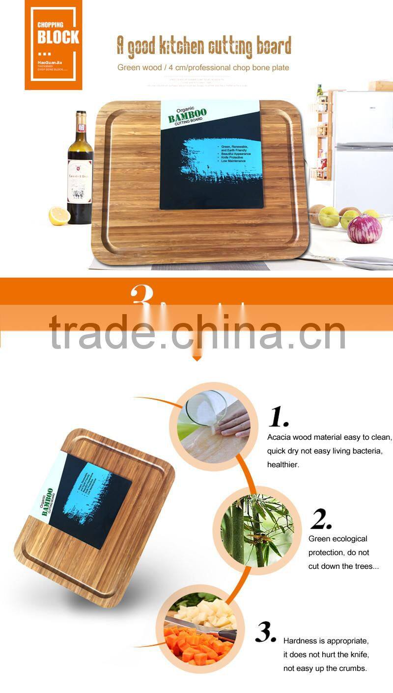 Manufacturers selling new bamboo cutting board with launder environmental anvil dishes in the kitchen