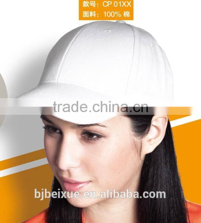 Promotional Budget Transfer Imprint Promotional Sandwich cap with back flap