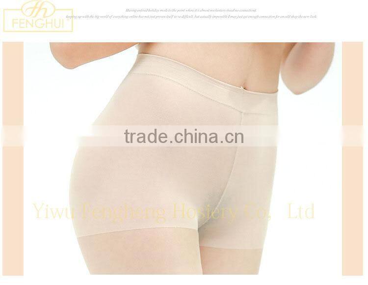 Thin thin section 12 d fake thoroughly meat and leggings