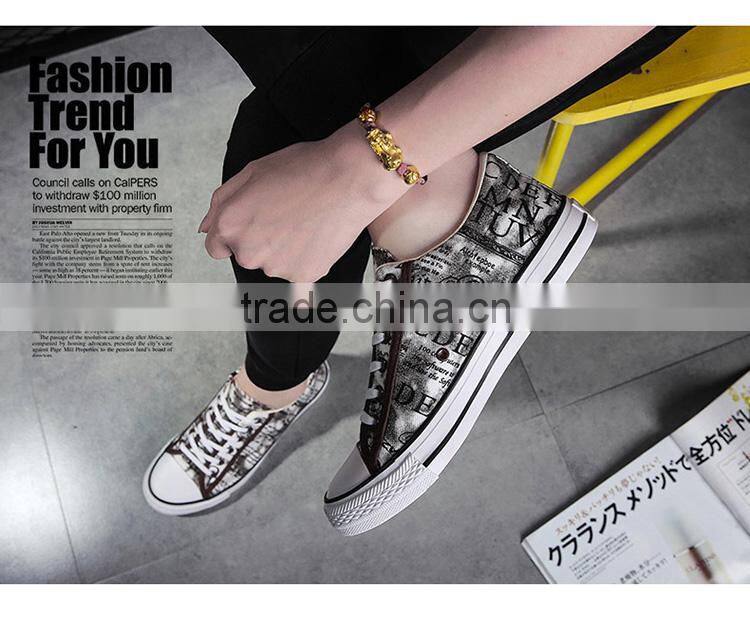 English printing men's casual canvas shoes in good price