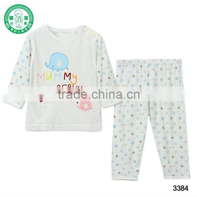 Unisex aloe fiber baby cloth