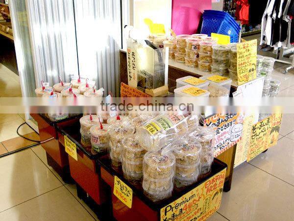 High pressure food processing equipment Puffed Food Machine for mobile sales made in Japan