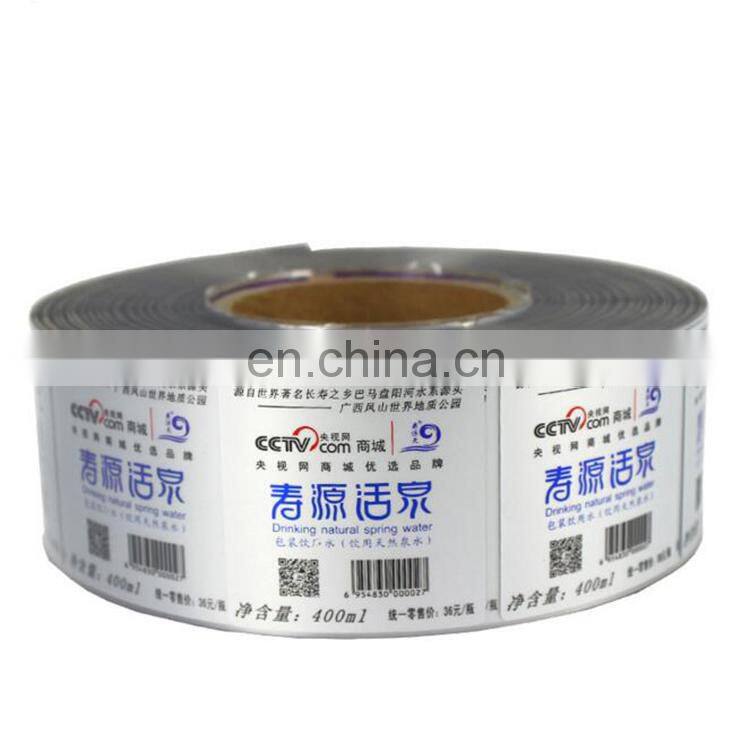 China manufacture aluminum foil adhesive label sroll sticker for water packaging