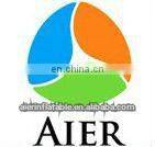 2013 Inflatable Battery Advertising