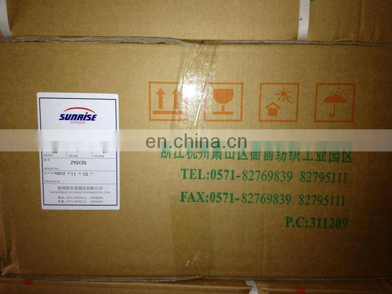 70D spandex yarn for girls skirt and denim