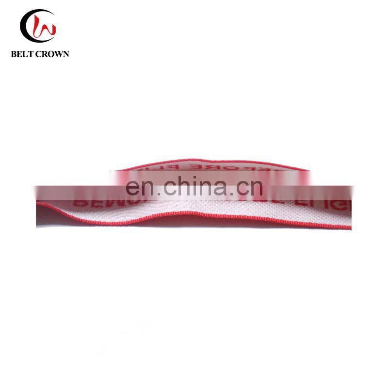 Woven Keychain Strap