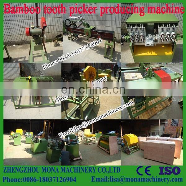 Automatic bamboo toothpick production line,high quality toothpick packing machine